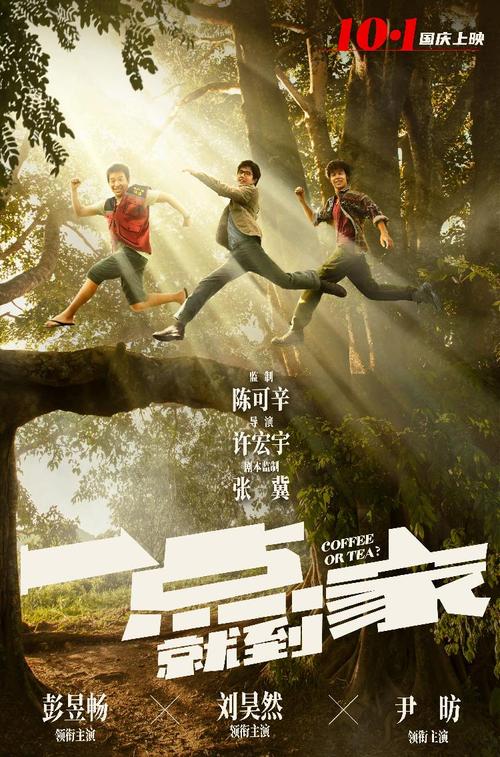 伯恩茅斯艺术大学文凭毕业证样本资料